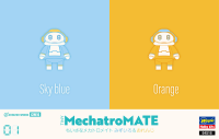 [CW16] Tiny MechatroMATE No.01 Skyblue & Orange (Two kits in the box) 2