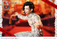 PRISMA WING Tokyo Revengers Hajime Kokonoi 1/7 Scale Pre-Painted Figure 10