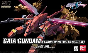 BANDAI HOBBY HG 1/144 #33 Gaia Gundam (Andorew Waldfeld Custom) - Mobile Suit Gundam SEED Destiny
