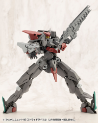 WEAPON UNIT48 STRIDE RIFLE 7