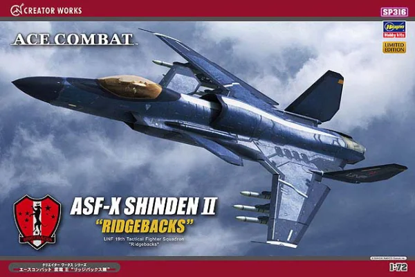 Hasegawa 1/72  ACE COMBAT ASF-X SHINDEN II "RIDGEBACKS" - Scale Kits