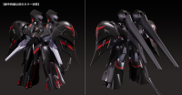 MODEROID Black Sarena 8