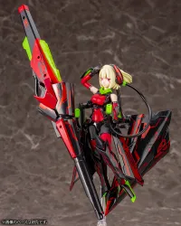 KOTOBUKIYA BULLET KNIGHTS LANCER HELL BLAZE - Megami Device - photo 14