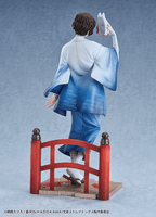 Osamu Dazai: Kimono Ver. 2