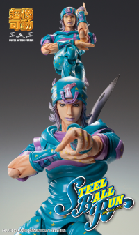 Chozokado Johnny Joestar Second 7