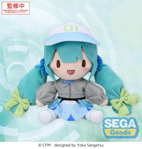 fuwa petit Hatsune Miku Series M Plush Hatsune Miku Conceptual series Vol.2
