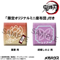 MegaHouse Lookup Demon Slayer： Kimetsu no Yaiba Shinobu Kocho
Smile Ver.  & Douma set【with gift】 - Demon Slayer: Kimetsu no Yaiba - photo 3