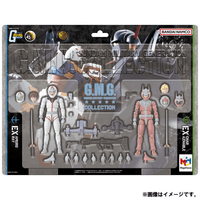 G.M.G. COLLECTION EX 09 Mobile Suit Gundam Earth Federation Amuro Ray & Char Aznable Normal Suit Ver.【with gift】 1