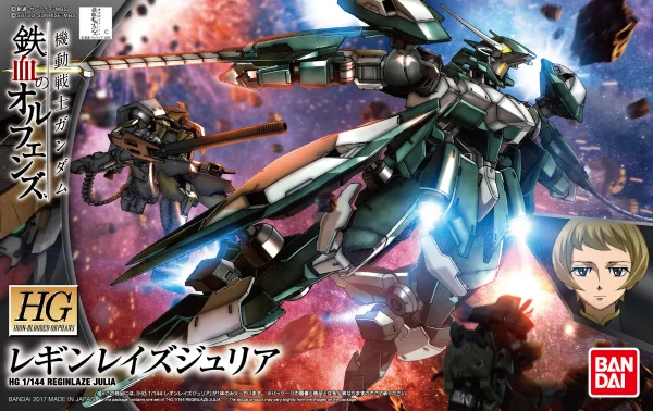 BANDAI HOBBY Orphans HG 1/144 Reginlaze Julia - Mobile Suit Gundam: Iron-Blooded Orphans