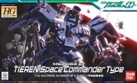 BANDAI HOBBY HG 1/144 #16 Tieren Space Commander - Mobile Suit Gundam 00 - photo 1