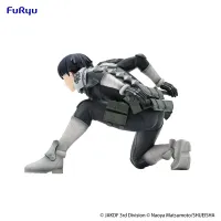 FuRyu Kaiju No. 8　Noodle Stopper Figure -Soshiro Hoshina- - Kaiju No. 8 - photo 4