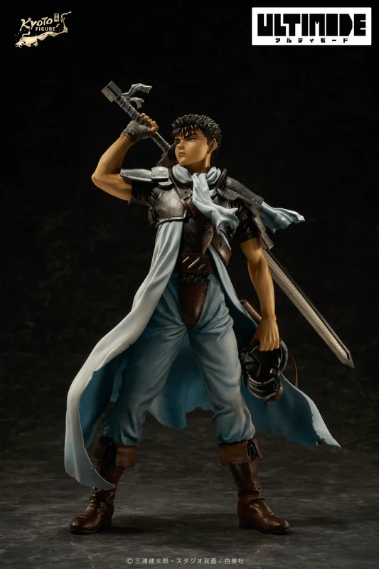 Kyoto Figure Berserk – Guts: Childhood		 - Berserk
