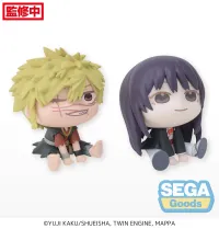 SEGA QyuruMe "Hell's Paradise: Jigokuraku" Mini Figure "Chobe & Toma" (EX) - Hell's Paradise: Jigokuraku - photo 6