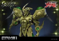 Prime 1 Studio Ultimate Premium Masterline Bioboosted Armor Guyver Guyver Gigantic - Bioboosted Armor Guyver - photo 17
