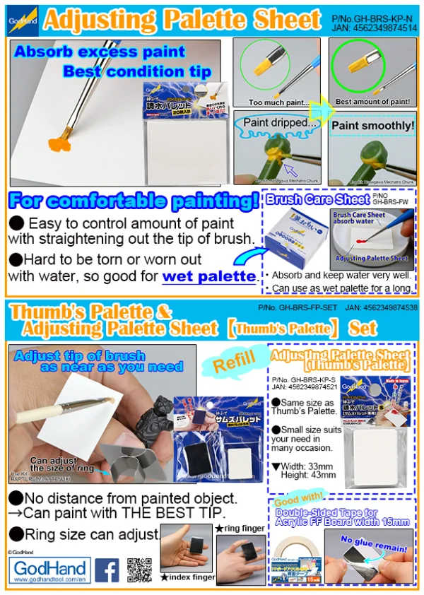GodHand - Thumb's Palette andAdjusting Palette Sheet Thumb's Palette Set