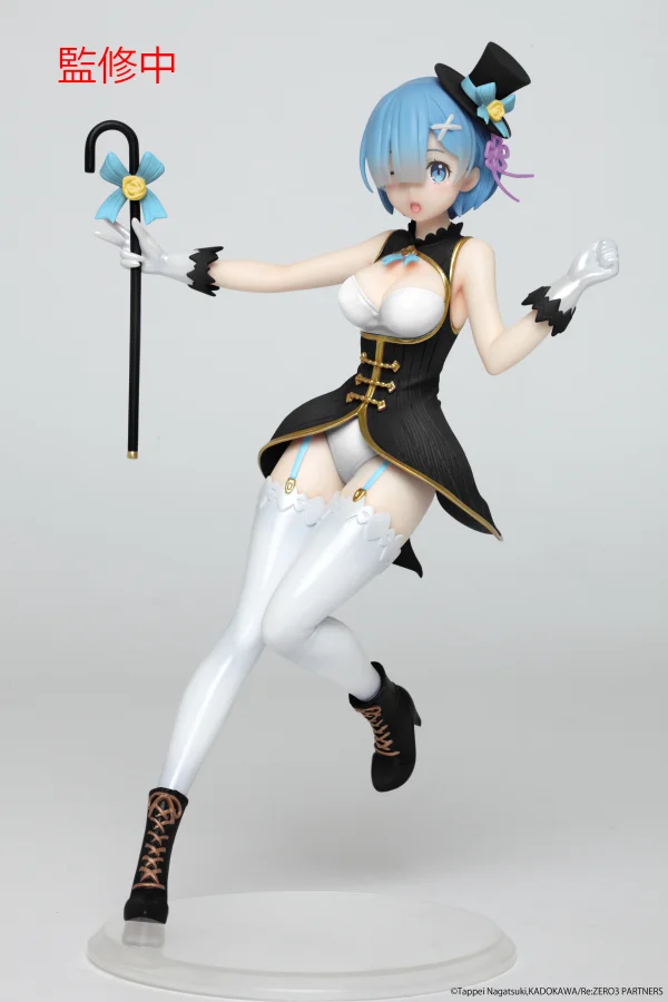 TAITO Re:Zero Starting Life in Another World Precious Figure - Rem (Magician Ver.) Renewal Edition - Re:ZERO -Starting Life in Another World-