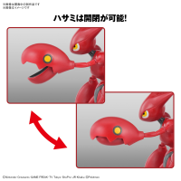 Pokémon Model Kit SCIZOR 3