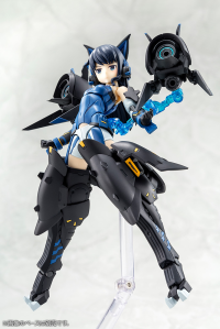 Mutsumi Koashi 2