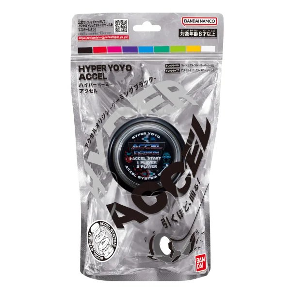 BANDAI Hyper Yoyo Accel Origin - Gaming Black - Hyper Yoyo Accel Origin
