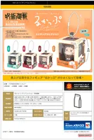 MegaHouse Rubber Mascot Buddycolle SAKAMOTO DAYS Vol.2 - Sakamoto Days - photo 5