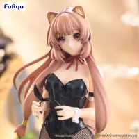 FuRyu The Rising Of The Shield Hero　BiCute Bunnies Figure -Raphtalia- - The Rising of the Shield Hero - photo 3