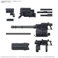 BANDAI HOBBY 30MM OPTION PARTS SET ARMORED CORE Ⅵ FIRES OF RUBICON WEAPON SET 04 - ARMORED CORE - photo 1