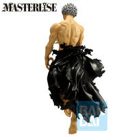 All For One -Youth Age- (Further Beyond) My Hero Academia, Masterlise Ichibansho Figure 3