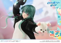 Prime 1 Studio PRISMA WING Kuma Kuma Kuma Bear Punch! Yuna 1/7 Scale Pre-Painted Figure - Kuma Kuma Kuma Bear Punch! - photo 66