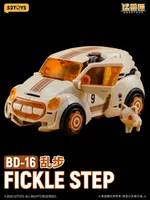 52TOYS BEASTDRIVE BD-16 FICKLE STEP - BEASTBOX - photo 18