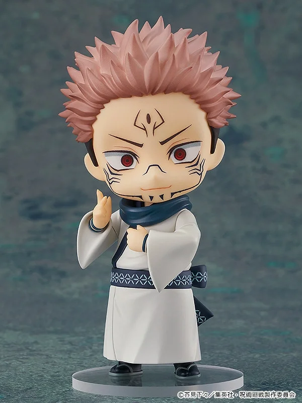 GOOD SMILE COMPANY [GoodSmile] Nendoroid Sukuna - Jujutsu Kaisen