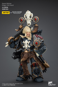 Space Wolves Geigor Fell-Hand 8