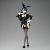 My Dress-Up Darling Season 2 GLITTER&GLAMOURS-Marin Kitagawa Arisa Izayoi ver.- 5