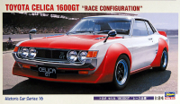 [HC16] 1:24 TOYOTA CELICA 1600GT RACE CONFIGURATION 1