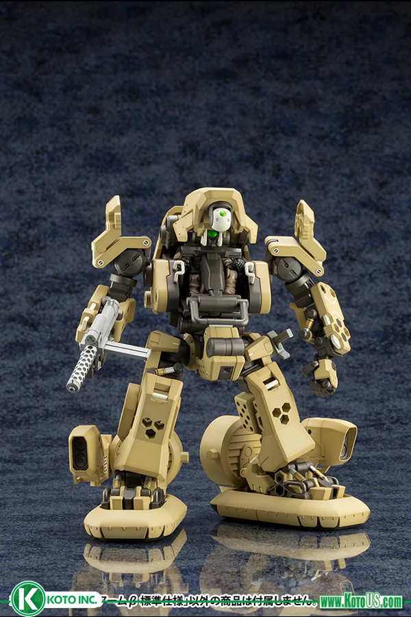 KOTOBUKIYA GIGANTIC ARMS ORBITAL MANEUVER MODELING SUPPORT GOODS - M.S.G