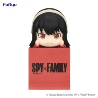 FuRyu SPY×FAMILY　Hikkake Figure -Yor- - SPY x FAMILY - photo 1