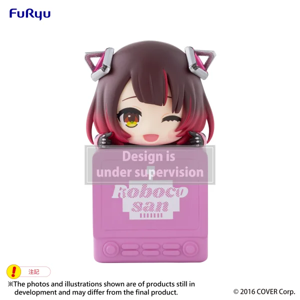 FuRyu hololive production Hikkake Figure -Robocosan- - hololive production