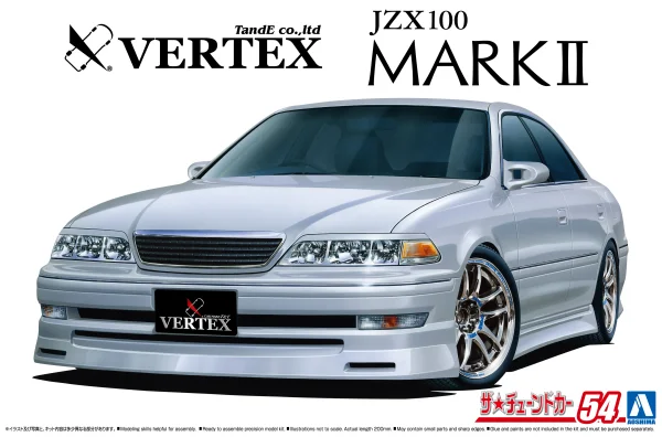 Aoshima 1/24 VERTEX JZX100MARKⅡ TOURER V '98　（TOYOTA） - Scale Kits