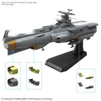 BANDAI HOBBY 1/1000 EFCF Asuka Class Fast Combat Support Tender/Amphibious Assault Ship DX - Full Metal Panic! - photo 3