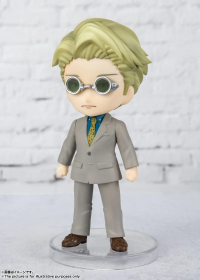 Kento Nanami Jujutsu Kaisen, Bandai Spirits Figuarts mini 3