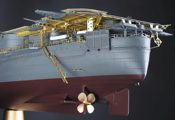 Hasegawa [QG63] 1:350 IJN AIRCRAFT CARRIER JUNYO DETAIL UP ETCHING PARTS BASIC A - Kit Accessories