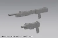 KOTOBUKIYA WEAPON UNIT40 MULTI CALIBER - M.S.G - photo 2