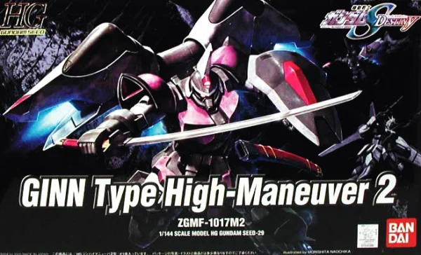 BANDAI HOBBY HG 1/144 #29 Ginn High Maneuver Type 2 - Mobile Suit Gundam SEED