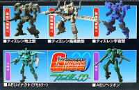Gundam Collection 00 Vol 1 (Full Carton 12PCS) 2