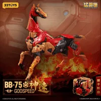 52TOYS BB-75 GODSPEED - BEASTBOX - photo 16