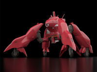 MODEROID TYPE97 TFV-EX Crab-Man High Leg 4