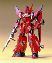 F91 MSV Vigna Zera 2