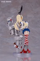 GOOD SMILE COMPANY Reincarnation Shimakaze - Kantai Collection -Kancolle- - photo 11