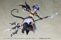 HEAVY WEAPON UNIT58 ALNAIR ROD: VELRETTA COLOR 3