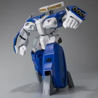 Union Creative RIOBOT 1/48 AB-01H TREAD - Genesis Climber MOSPEADA - photo 10