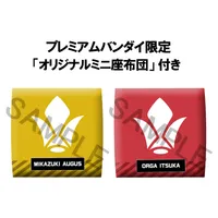 MegaHouse Lookup Mobile Suit Gundam IRON-BLOODED ORPHANS Mikazuki Augus & Orga Itsuka set【with gift】 - Mobile Suit Gundam: Iron-Blooded Orphans - photo 6